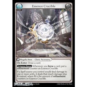 画像: 【EN】Essence Crucible