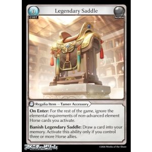 画像: 【EN】Legendary Saddle