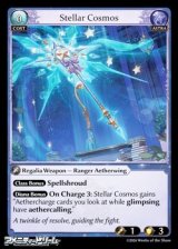 画像: 【EN】Stellar Cosmos