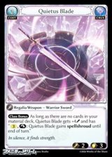 画像: 【EN】Quietus Blade