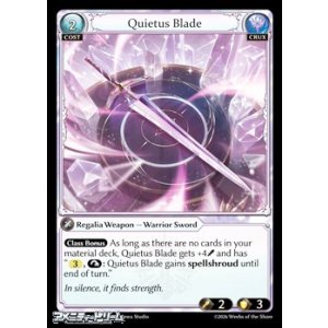 画像: 【EN】Quietus Blade
