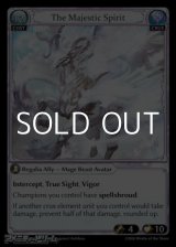 画像: 【EN】The Majestic Spirit