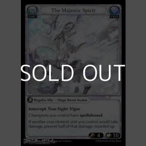 画像: 【EN】The Majestic Spirit