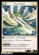 画像: 【EN Foil】Photic Blade