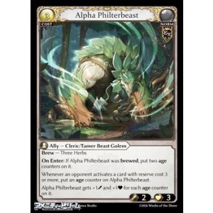 画像: 【EN】Alpha Philterbeast