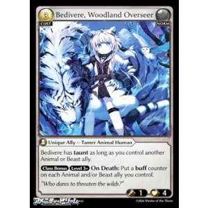 画像: 【EN】Bedivere, Woodland Overseer