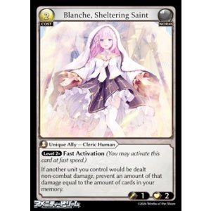 画像: 【EN】Blanche, Sheltering Saint