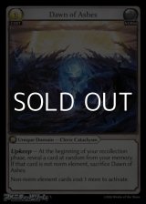 画像: 【EN】Dawn of Ashes