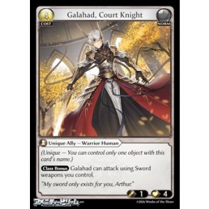 画像: 【EN】Galahad, Court Knight