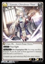 画像: 【EN】Gawain, Chivalrous Thief