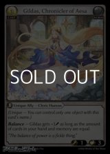 画像: 【EN】Gildas, Chronicler of Aesa