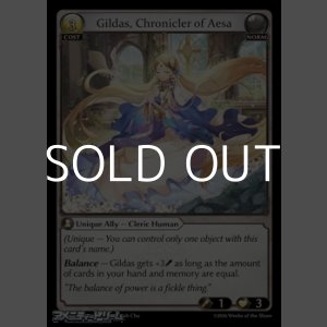 画像: 【EN】Gildas, Chronicler of Aesa