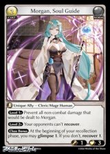画像: 【EN】Morgan, Soul Guide