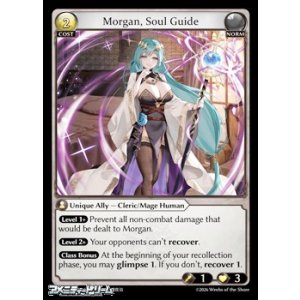 画像: 【EN】Morgan, Soul Guide