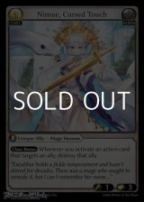 画像: 【EN】Nimue, Cursed Touch