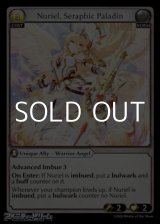 画像: 【EN】Nuriel, Seraphic Paladin