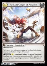 画像: 【EN】Radiant Origin of Assassin