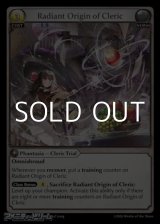 画像: 【EN】Radiant Origin of Cleric