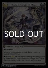 画像: 【EN】Radiant Origin of Mage