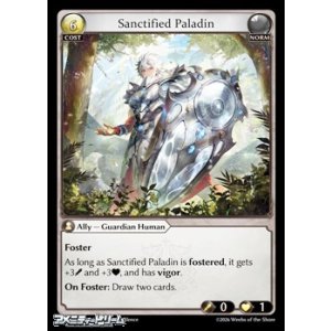 画像: 【EN】Sanctified Paladin