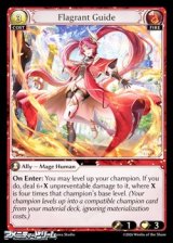 画像: 【EN】Flagrant Guide