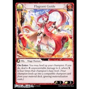 画像: 【EN】Flagrant Guide