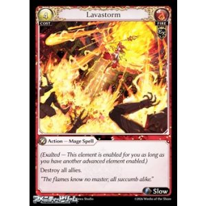 画像: 【EN】Lavastorm