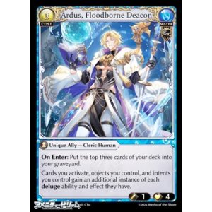 画像: 【EN】Ardus, Floodborne Deacon