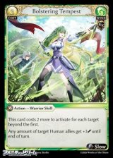 画像: 【EN】Bolstering Tempest