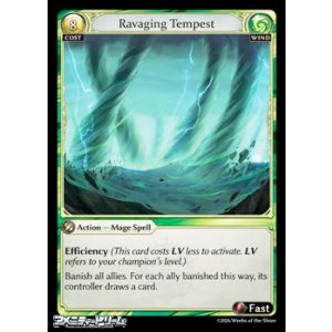 画像: 【EN】Ravaging Tempest