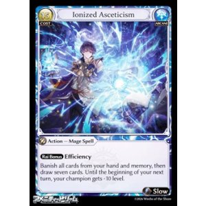 画像: 【EN】Ionized Asceticism
