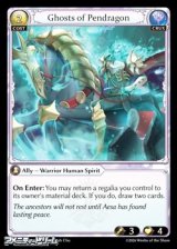 画像: 【EN】Ghosts of Pendragon