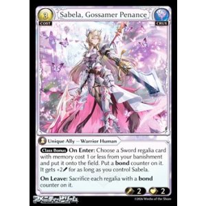 画像: 【EN Foil】Sabela, Gossamer Penance