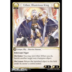 画像: 【EN】Uther, Illustrious King