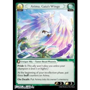 画像: 【EN】Arima, Gaia's Wings