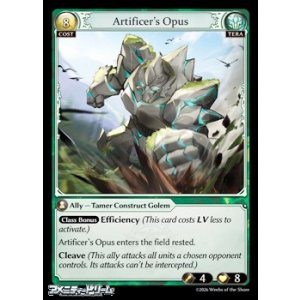 画像: 【EN】Artificer's Opus