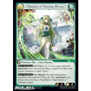 画像: 【EN】Maiden of Waning Bloom