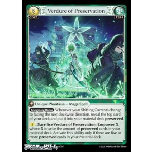 画像: 【EN Foil】Verdure of Preservation