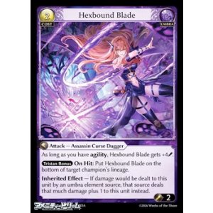 画像: 【EN】Hexbound Blade
