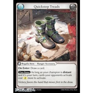 画像: 【EN】Quickstep Treads