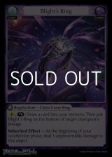 画像: 【EN】Blight's Ring