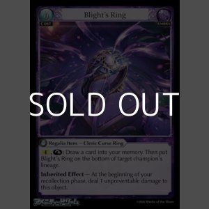 画像: 【EN Foil】Blight's Ring