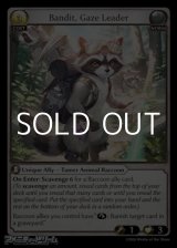 画像: 【EN】Bandit, Gaze Leader