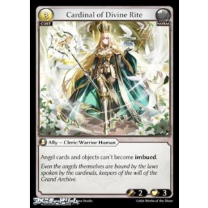 画像: 【EN】Cardinal of Divine Rite