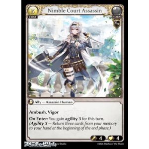 画像: 【EN】Nimble Court Assassin