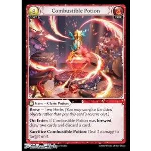 画像: 【EN】Combustible Potion