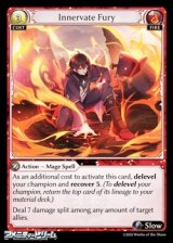 画像: 【EN】Innervate Fury