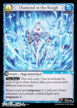 画像: 【EN】Diamond in the Rough