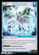 画像: 【EN】Divining Streams