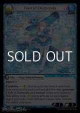 画像: 【EN】Four of Diamonds